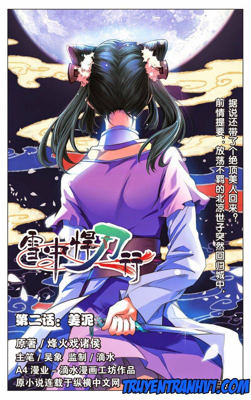 tuyết trung hãn đao hành chapter 2 - Trang 1