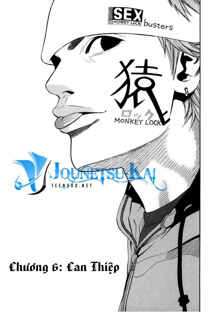 saru lock chapter 6 - Trang 2