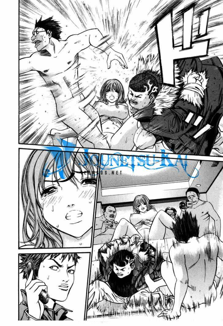 saru lock chapter 6 - Trang 3