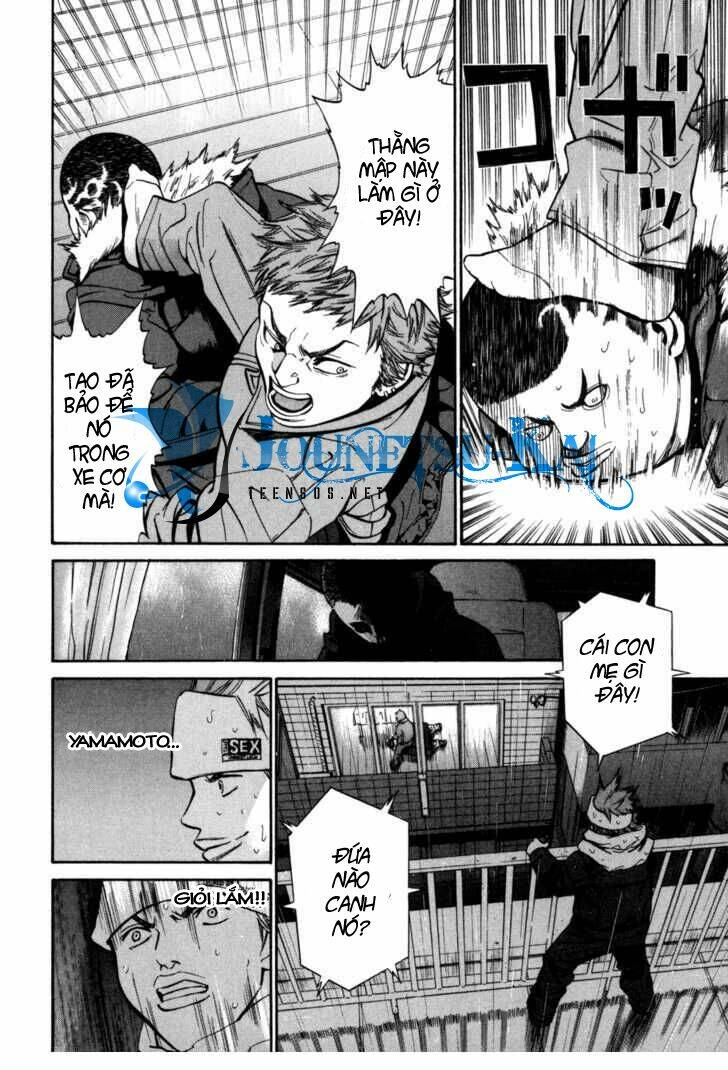 saru lock chapter 6 - Trang 5