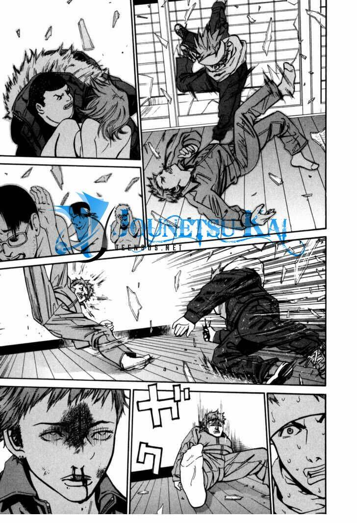 saru lock chapter 6 - Trang 11