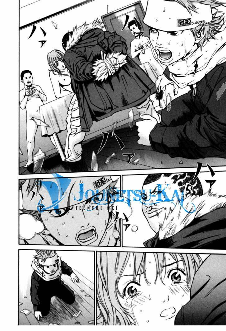 saru lock chapter 6 - Trang 12
