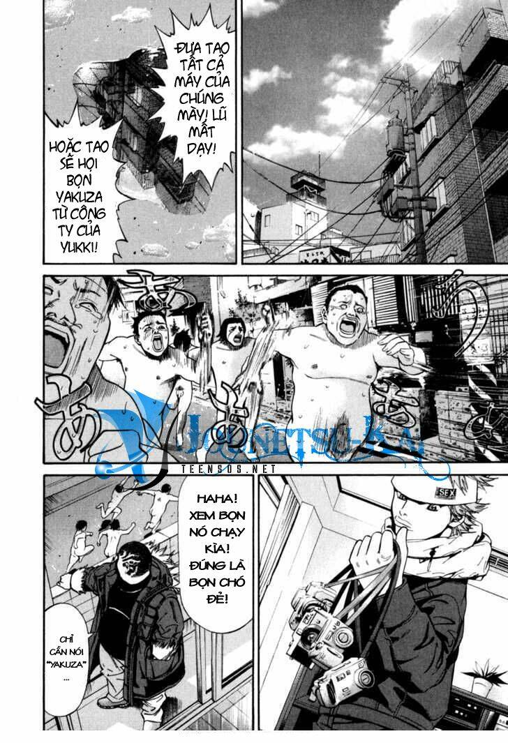 saru lock chapter 6 - Trang 14