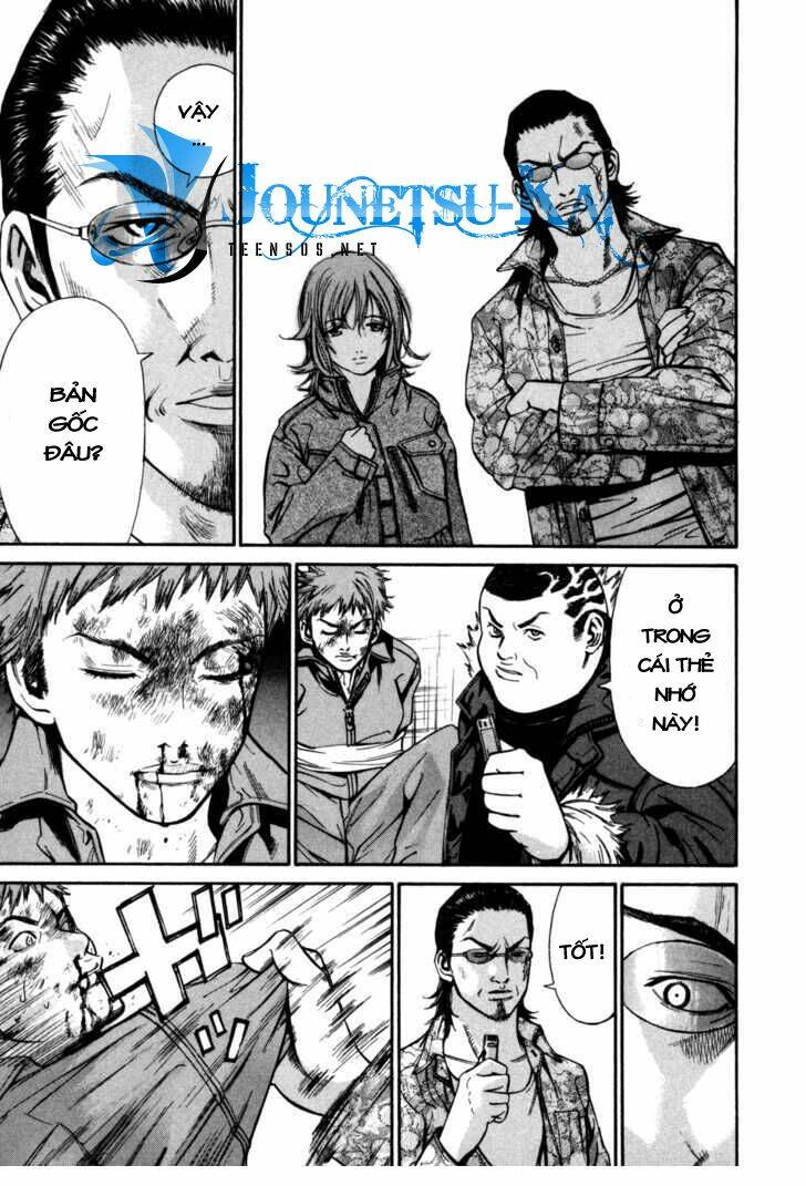 saru lock chapter 6 - Trang 15