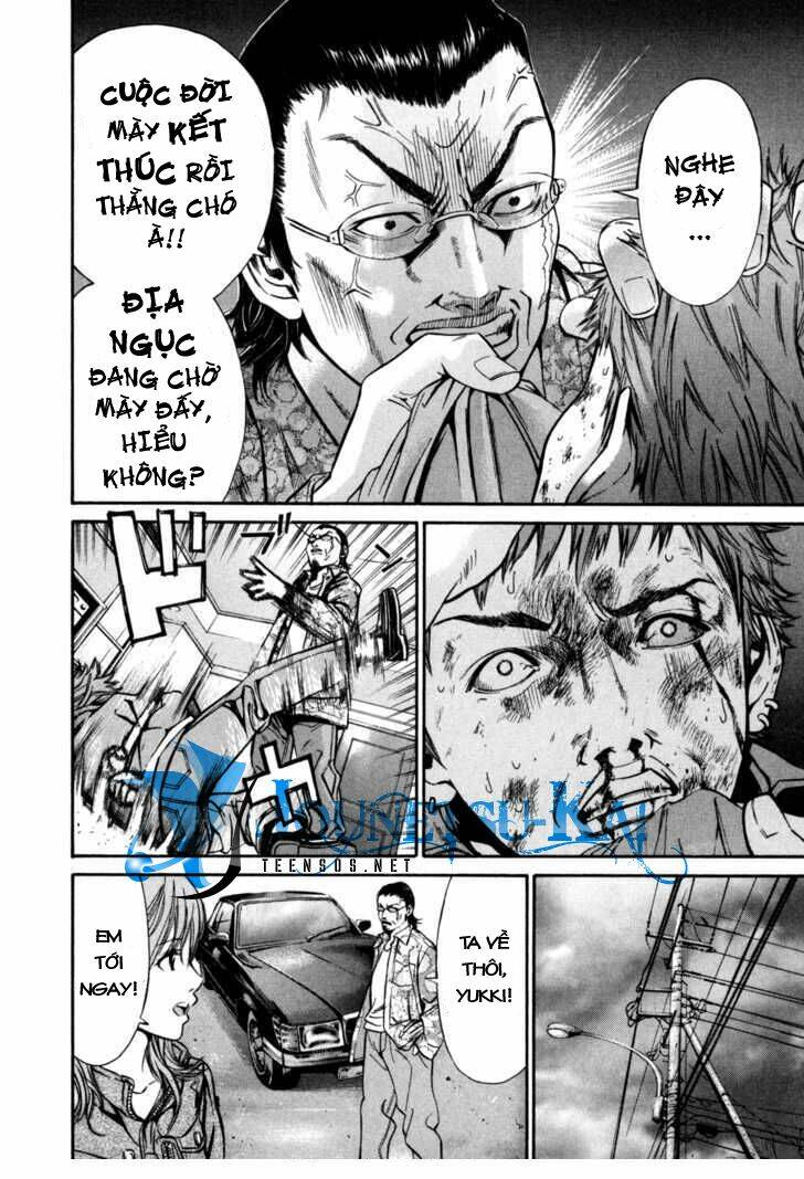 saru lock chapter 6 - Trang 16