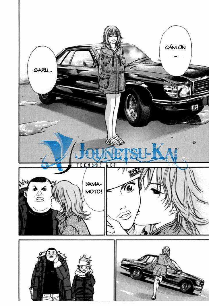 saru lock chapter 6 - Trang 18