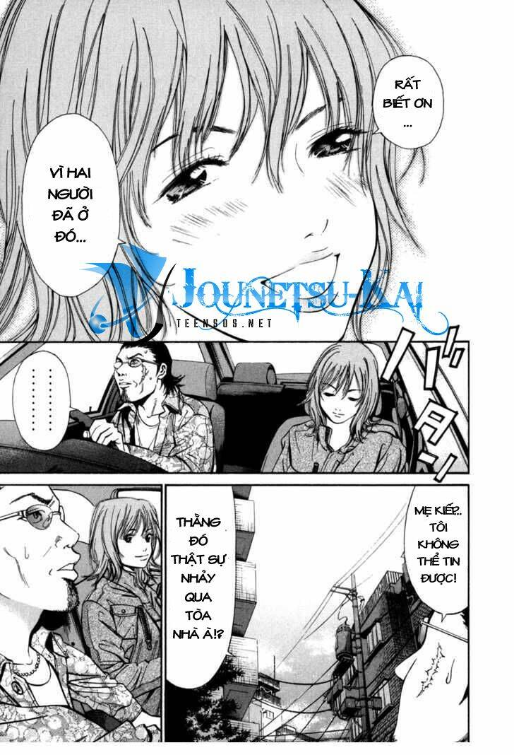saru lock chapter 6 - Trang 19