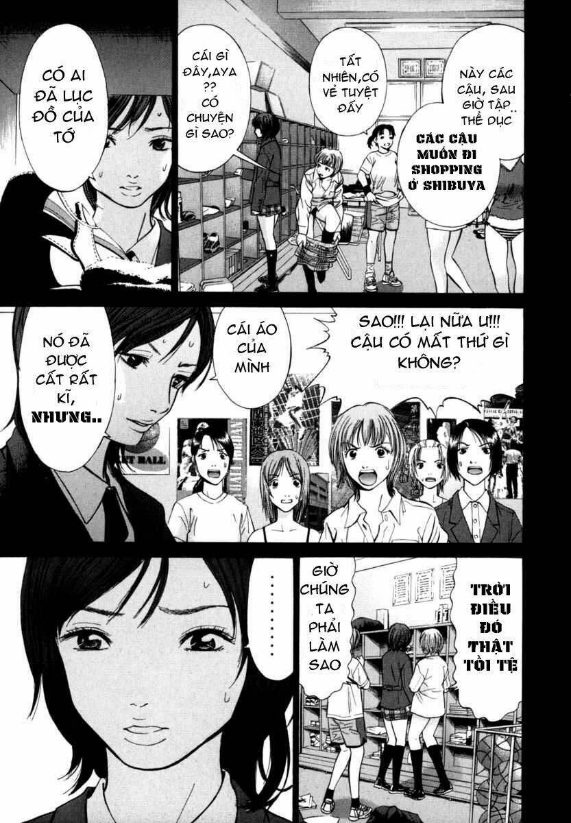 saru lock chapter 15 - Trang 2