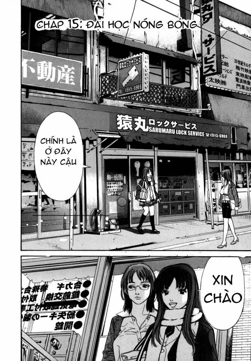 saru lock chapter 15 - Trang 3