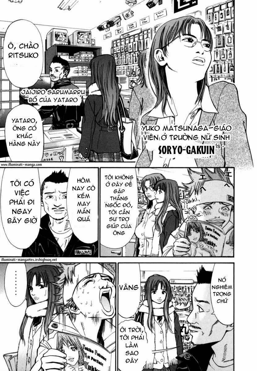 saru lock chapter 15 - Trang 4