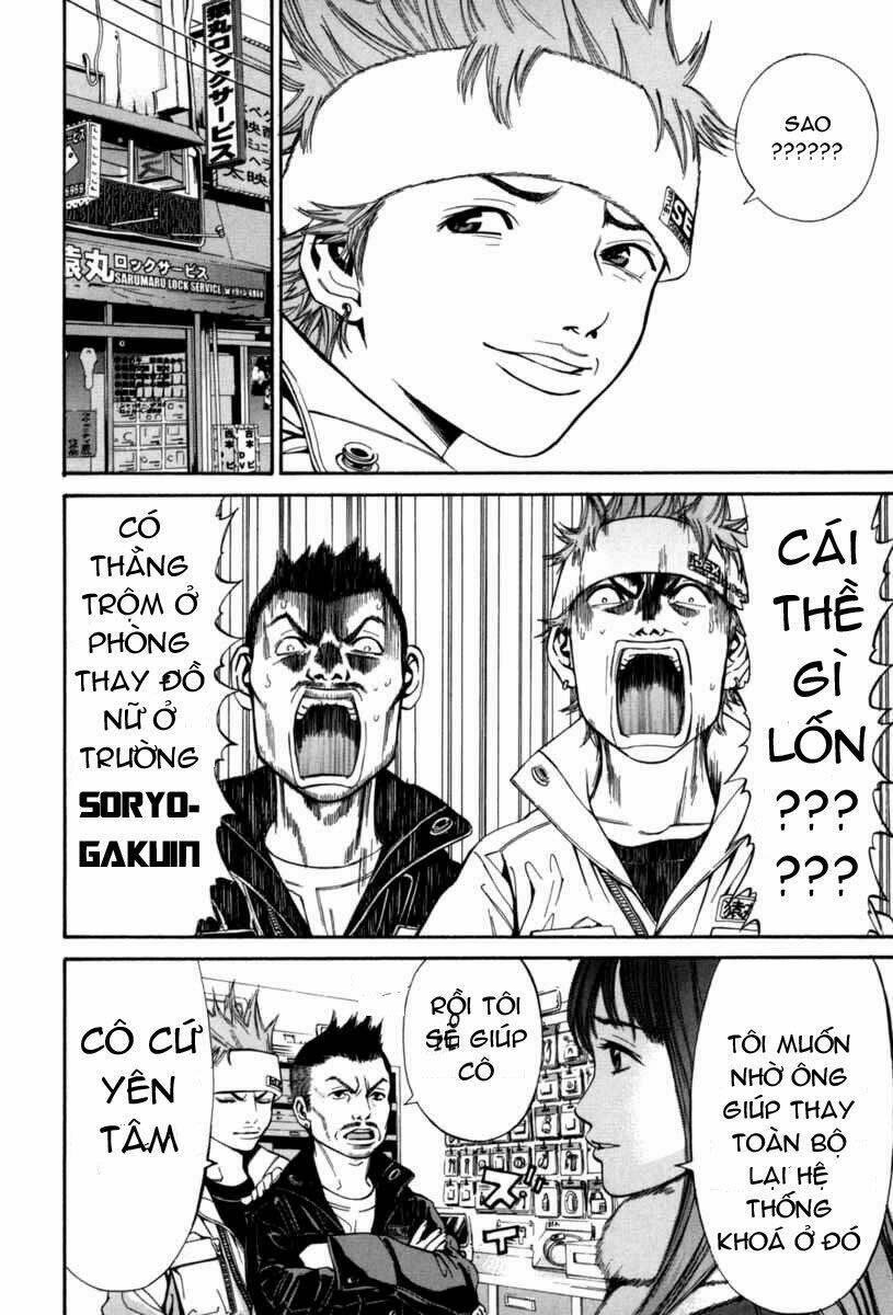 saru lock chapter 15 - Trang 5