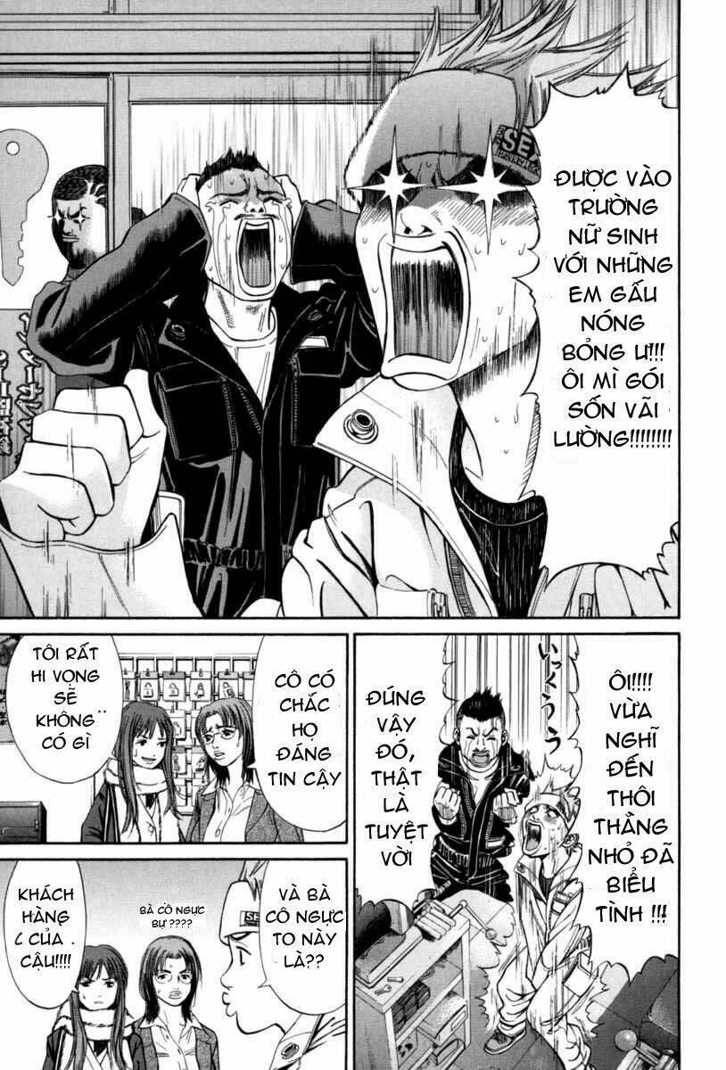 saru lock chapter 15 - Trang 6