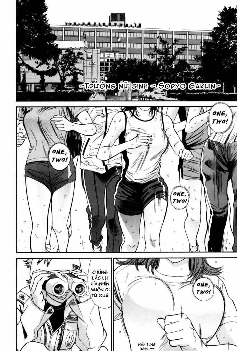 saru lock chapter 15 - Trang 7