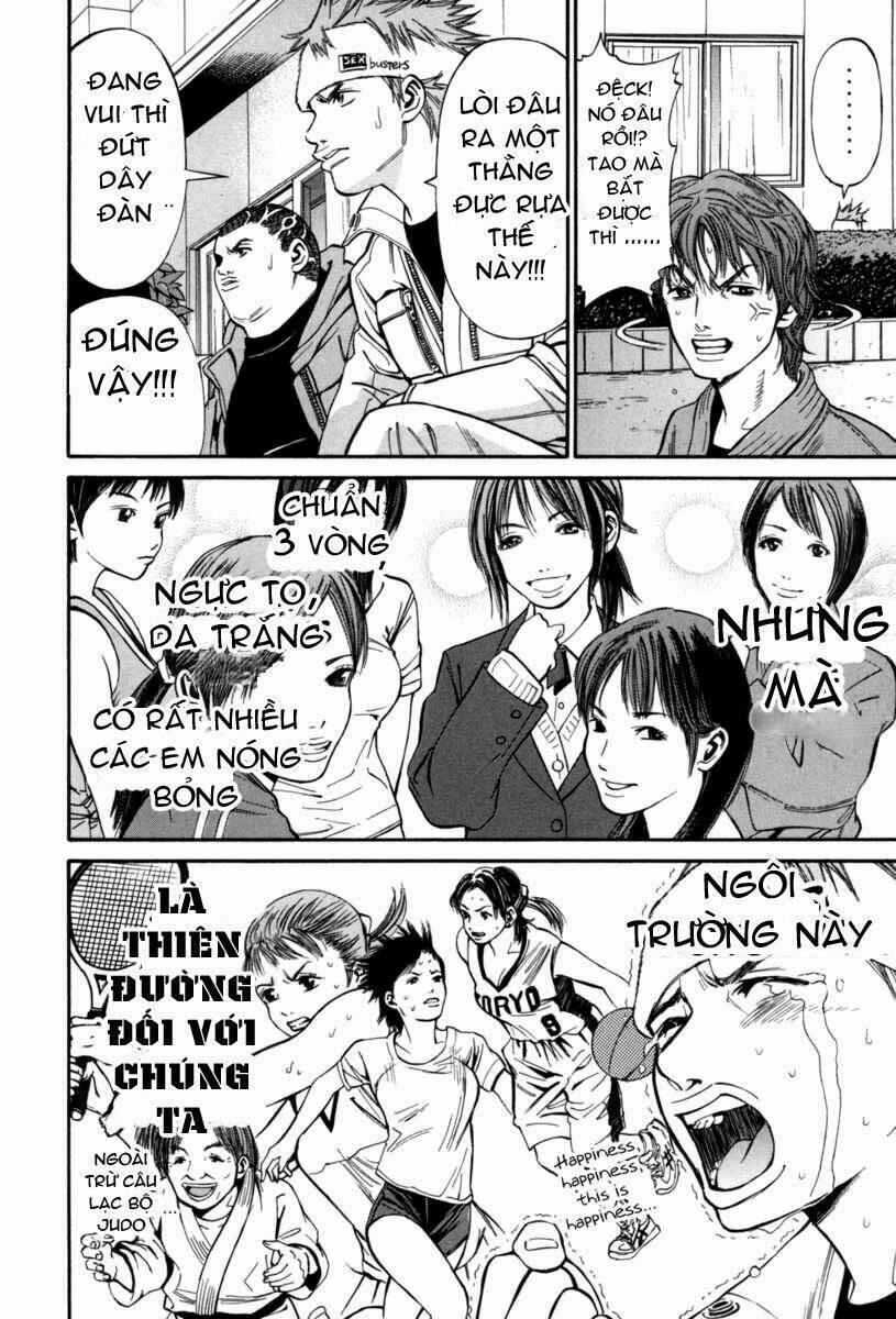 saru lock chapter 15 - Trang 9