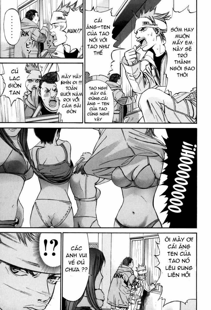 saru lock chapter 15 - Trang 10
