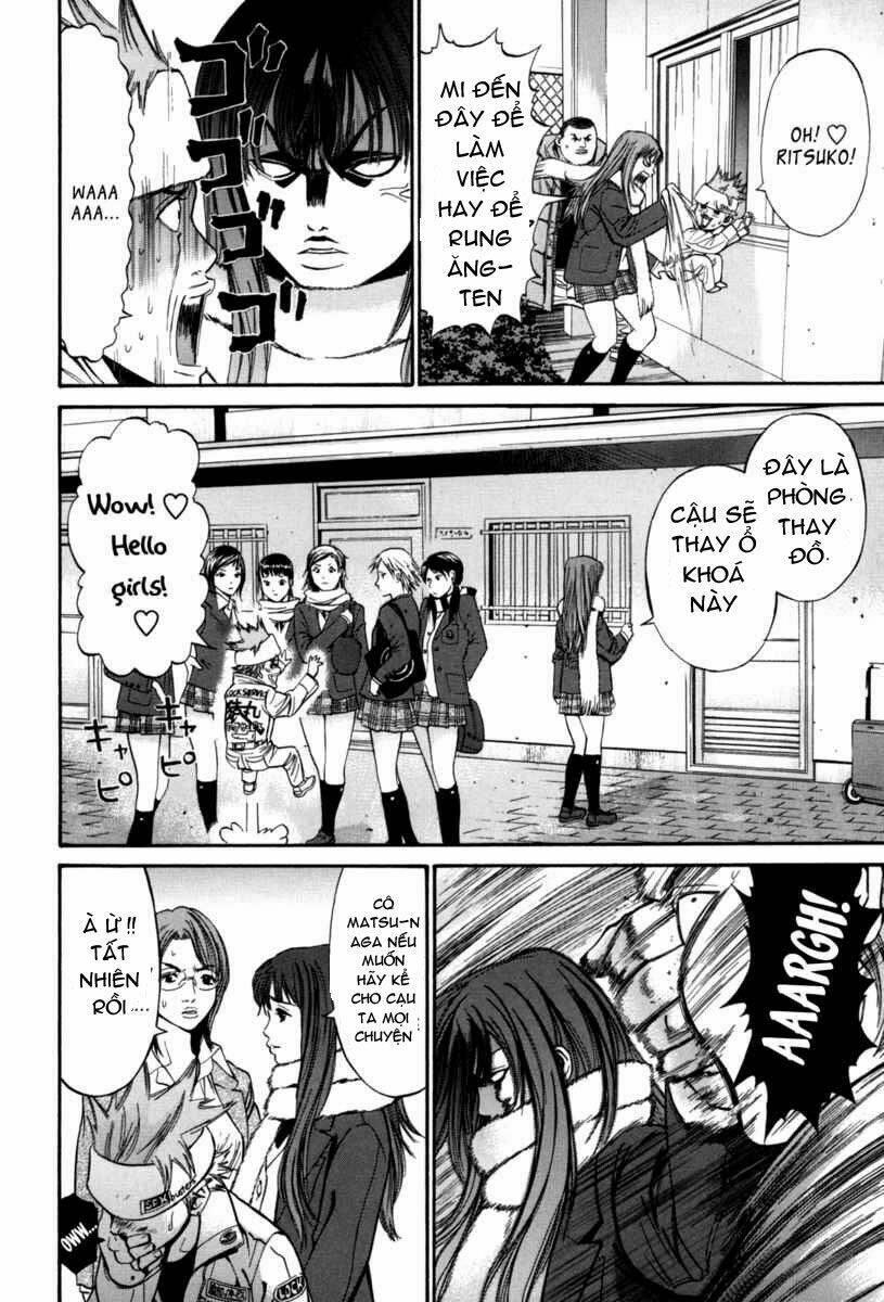 saru lock chapter 15 - Trang 11
