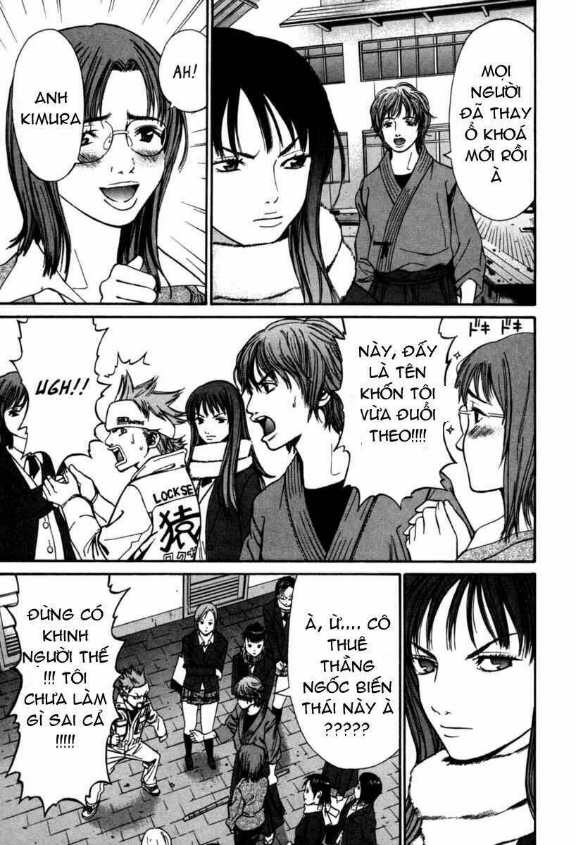 saru lock chapter 15 - Trang 16