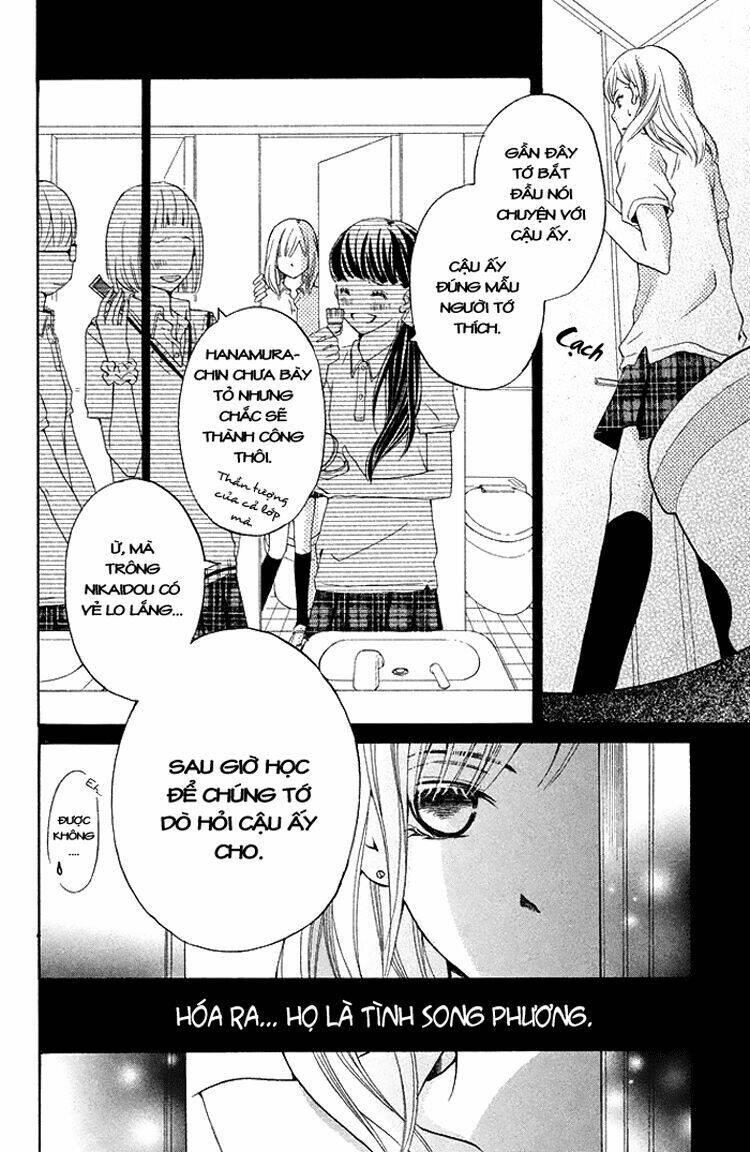 ue kara kataomoi chapter 1 - Trang 32