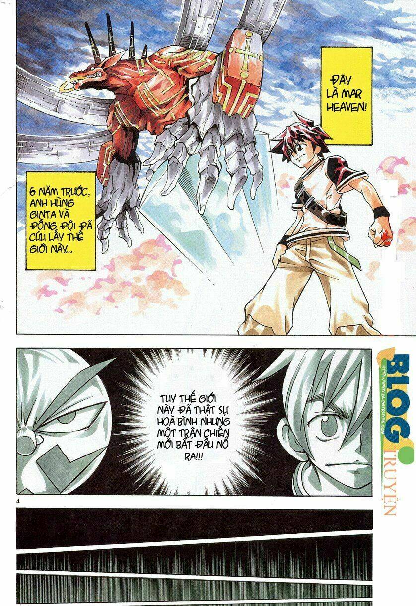 mar omega chapter 1 - Trang 5