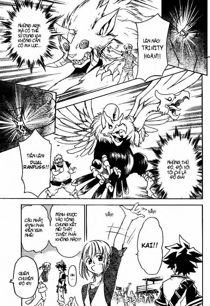 mar omega chapter 1 - Trang 8