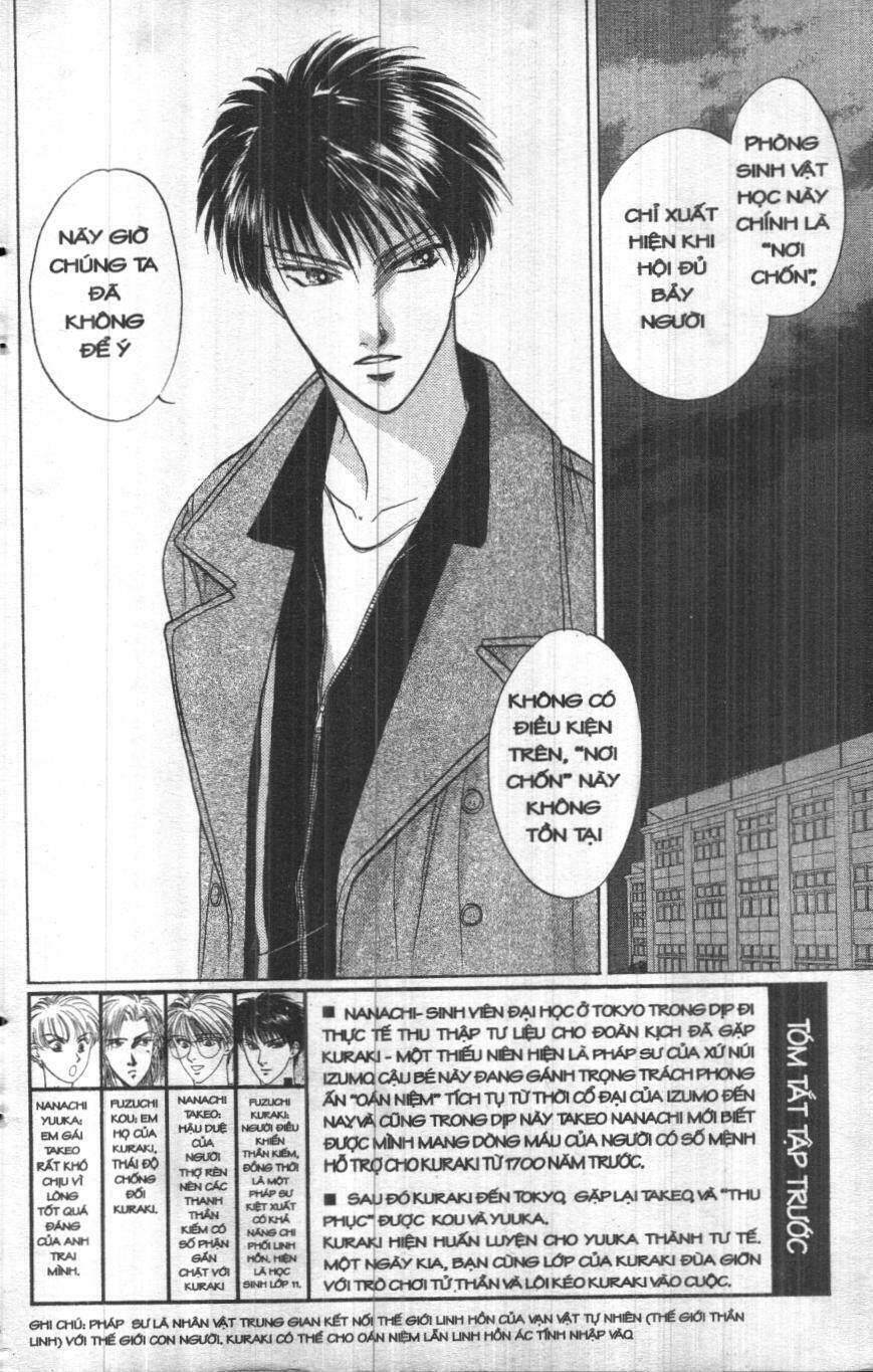 giữa muôn trùng mây chapter 5 - Trang 4