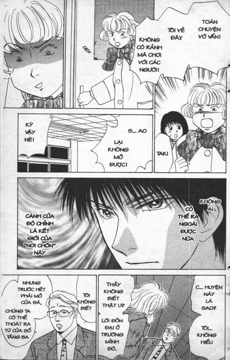 giữa muôn trùng mây chapter 5 - Trang 5