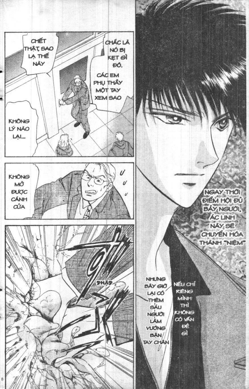 giữa muôn trùng mây chapter 5 - Trang 6