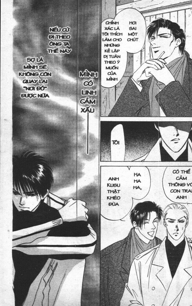 giữa muôn trùng mây chapter 5 - Trang 173