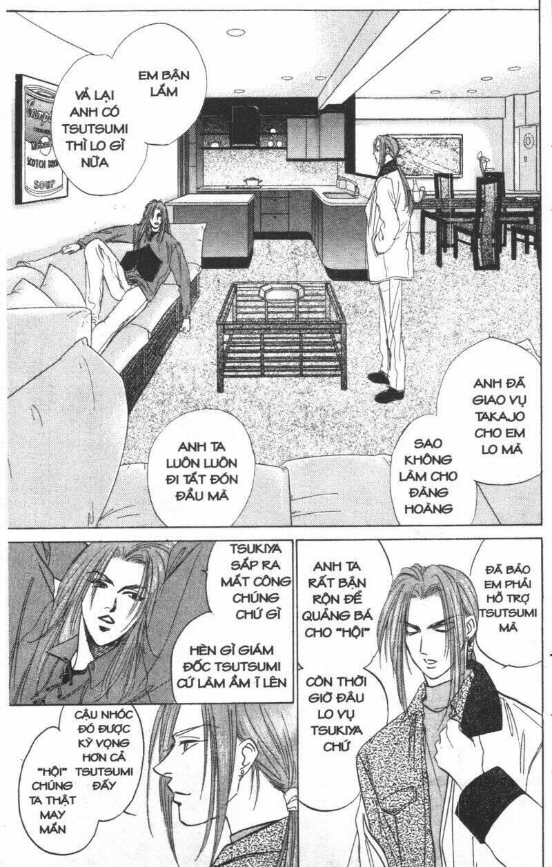 giữa muôn trùng mây chapter 10 - Trang 45