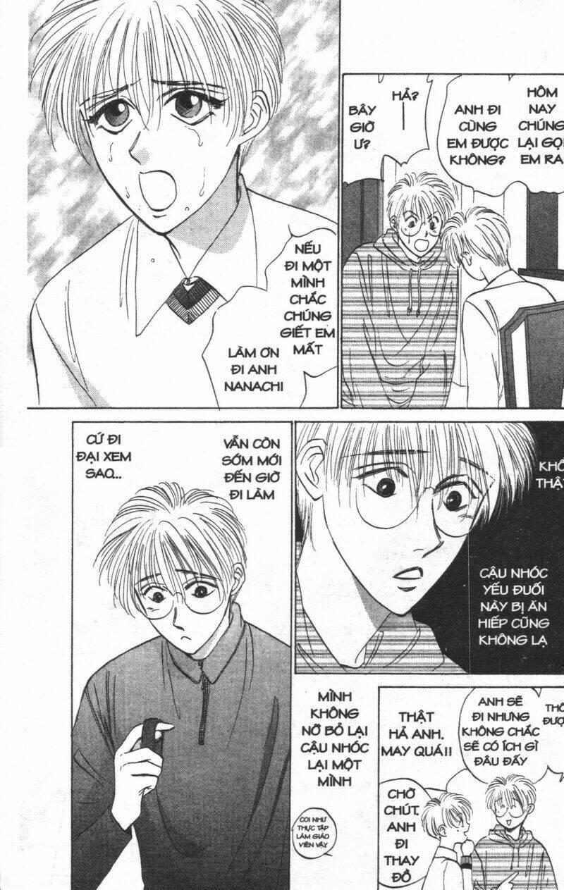 giữa muôn trùng mây chapter 10 - Trang 73