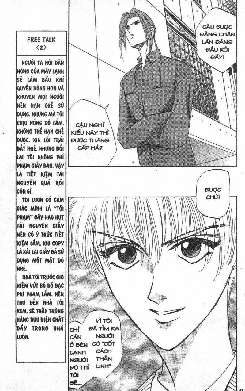 giữa muôn trùng mây chapter 10 - Trang 123