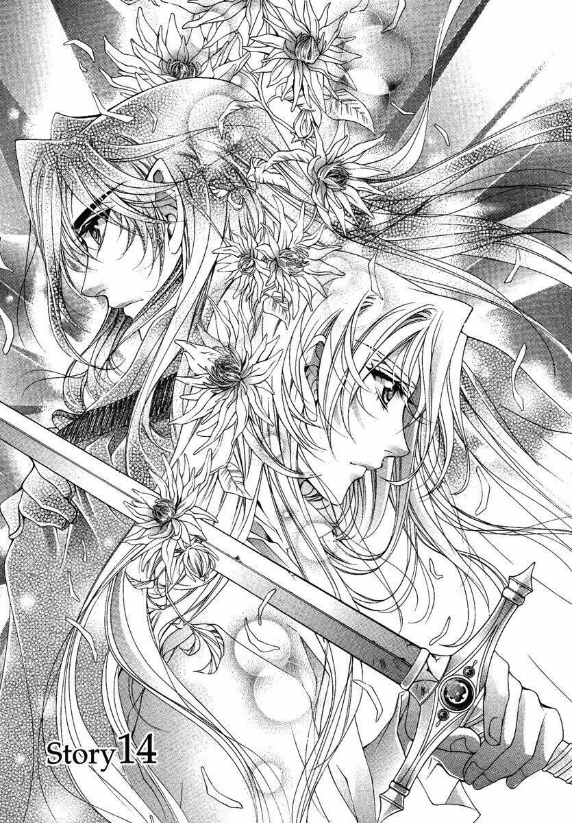thề ước người và rồng chapter 14 - Trang 1