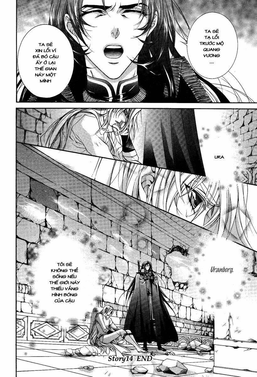 thề ước người và rồng chapter 14 - Trang 47