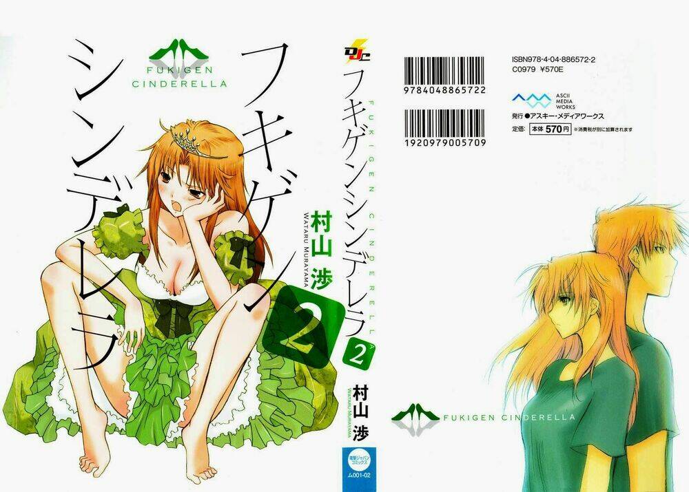 fukigen cinderella chapter 9 - Trang 1