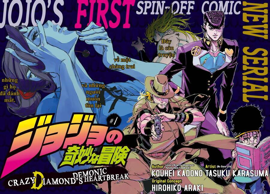 jojo's bizarre adventure: crazy diamond's demonic heartbreak chapter 1.1 - Trang 4