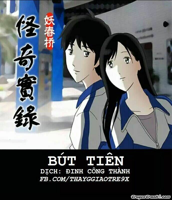 bút tiên chapter 1 - Trang 1