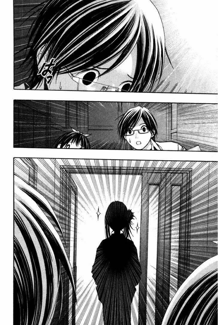 renai kaidan sayoko-san chapter 8 - Trang 6