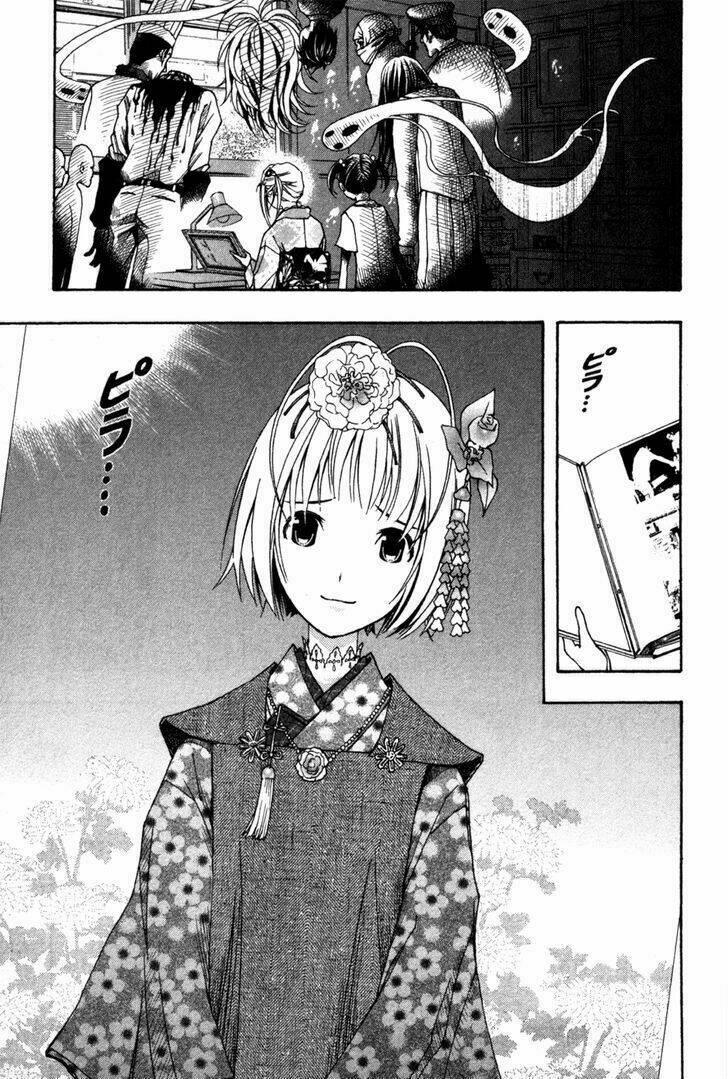renai kaidan sayoko-san chapter 8 - Trang 13