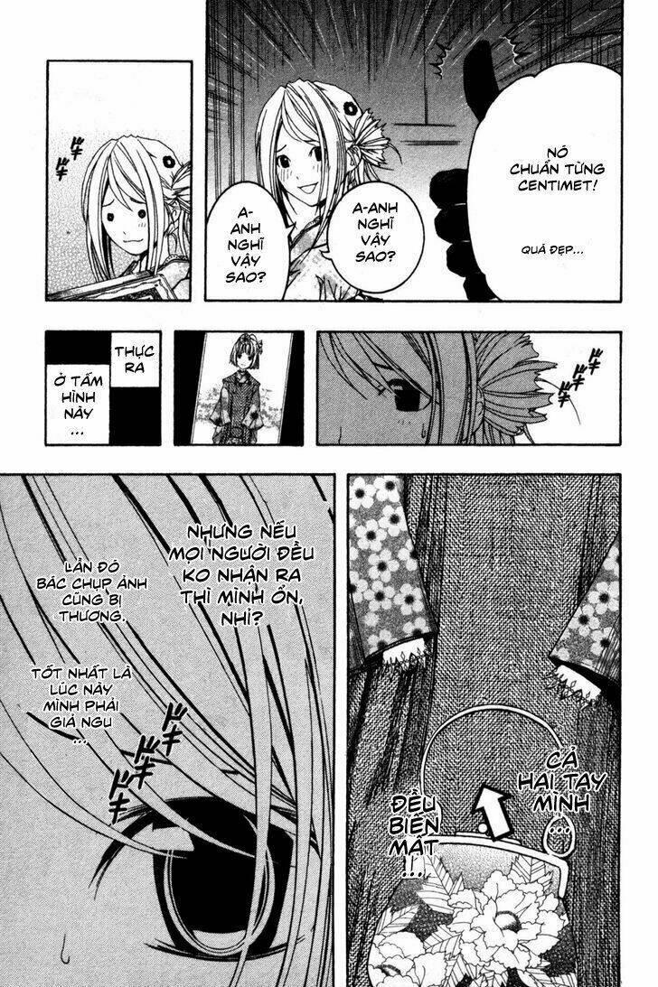 renai kaidan sayoko-san chapter 8 - Trang 15