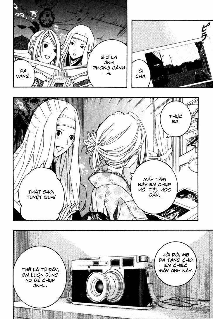 renai kaidan sayoko-san chapter 8 - Trang 20