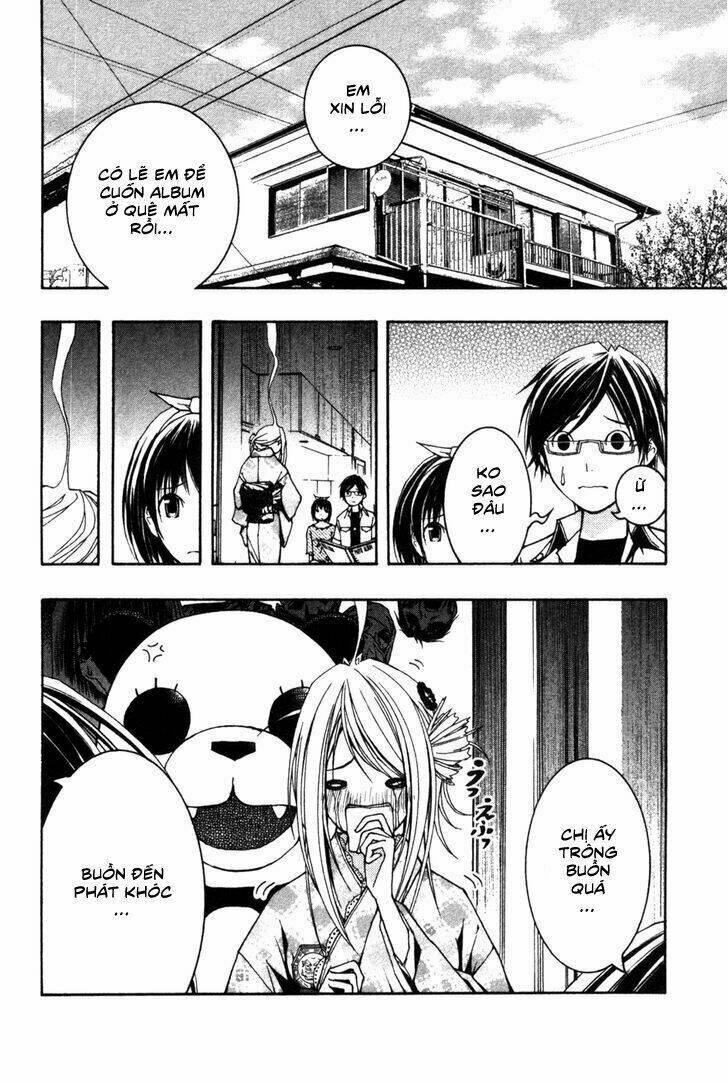 renai kaidan sayoko-san chapter 8 - Trang 32
