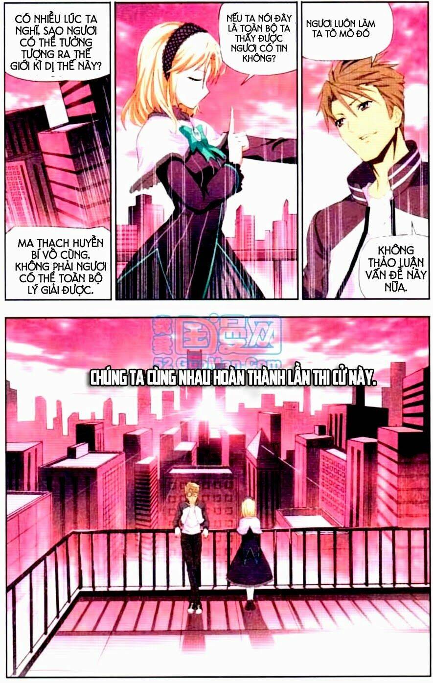 bi minh chi kiếm chapter 17 - Trang 12