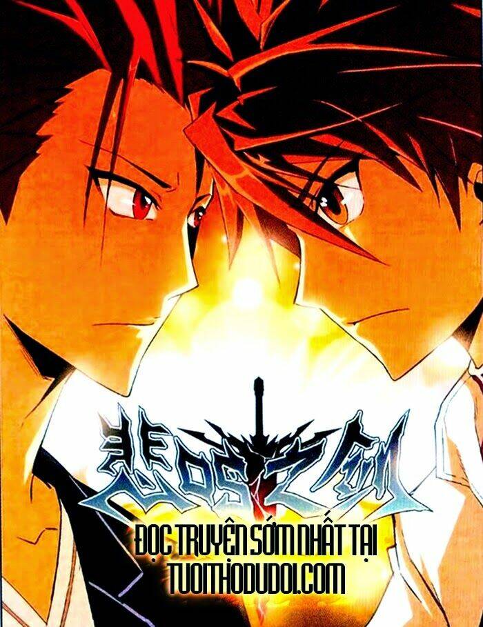 bi minh chi kiếm chapter 17 - Trang 25