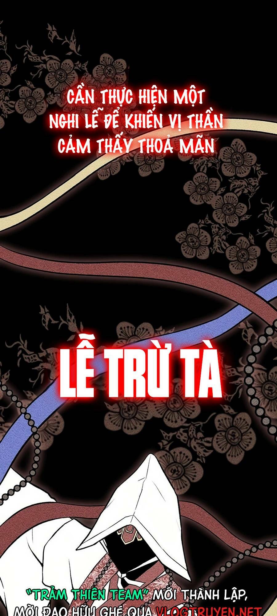 vương thần tân sinh chapter 0 - Trang 8
