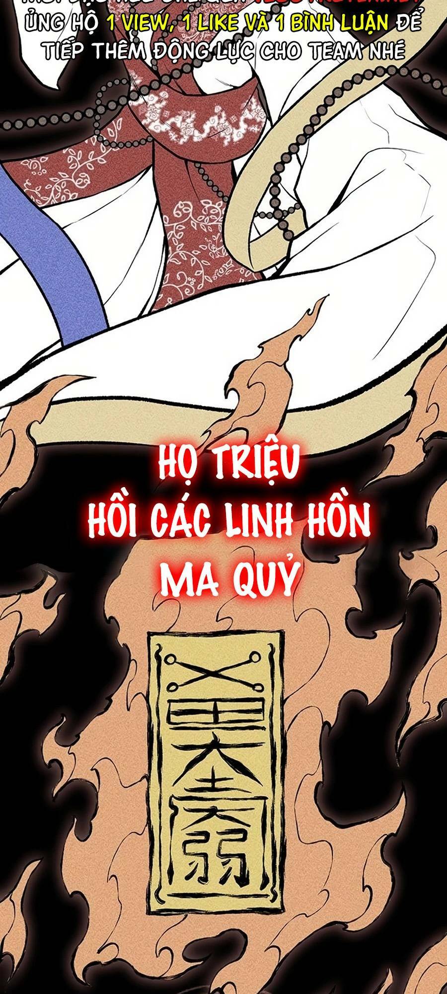 vương thần tân sinh chapter 0 - Trang 9