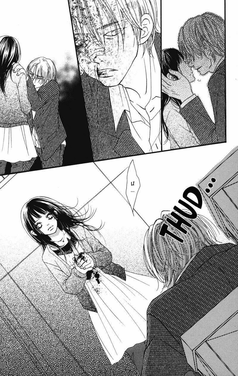 thiên thần gãy cánh chapter 3 - Trang 16