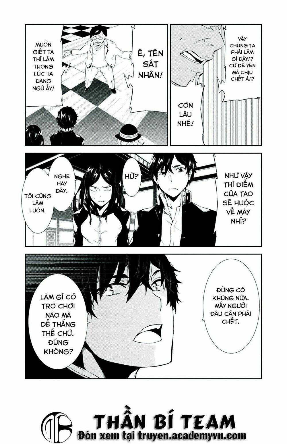 rengoku deadroll chapter 4 - Trang 4