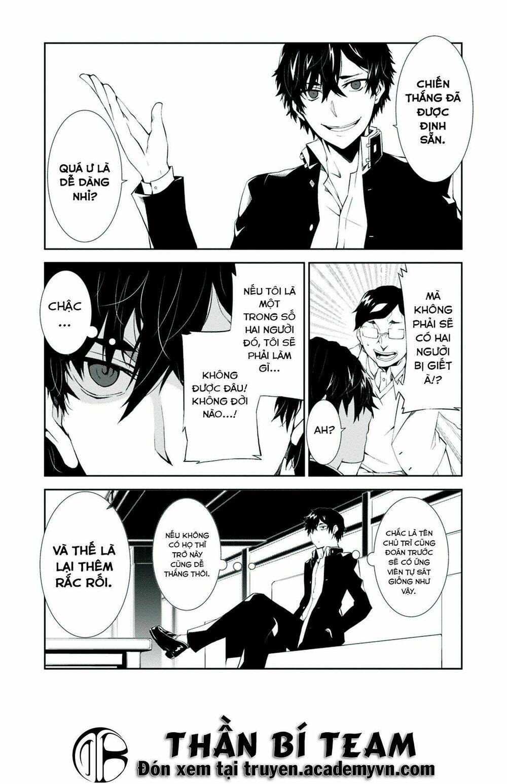 rengoku deadroll chapter 4 - Trang 6