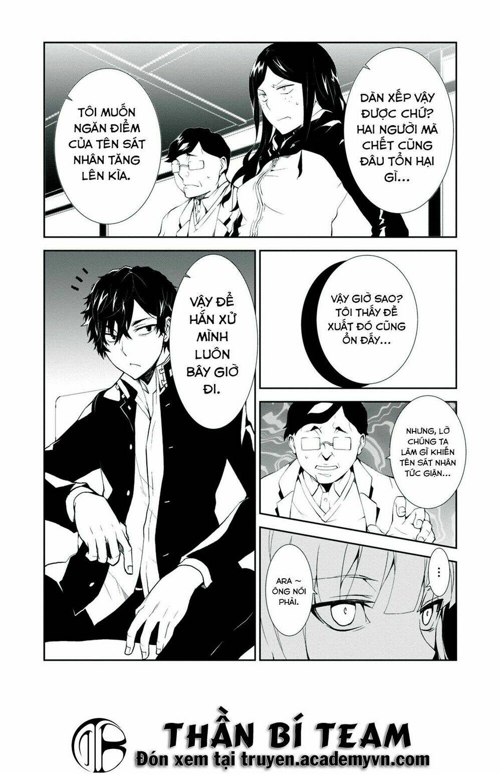rengoku deadroll chapter 4 - Trang 8