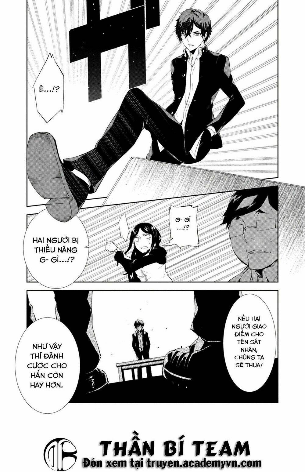rengoku deadroll chapter 4 - Trang 10